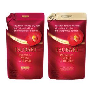 Shiseido Tsubaki Moisturizing Hair Repair Shampoo & Conditioner Sachet Refill Se